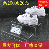 Acrylic U stool shoe bracket shoe display rack plexiglass shoes jewelry bag store display rack