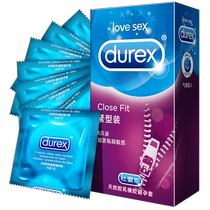 Durex Durex Durex condom ultra tight little clatter stimulates durable condom adult fun tight suit 8