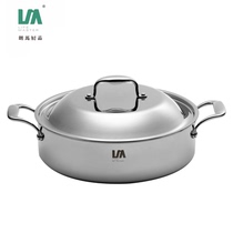 Langma stainless steel double-ear soup pot three-layer thickening energy-saving multi-function frying cooking stew pot Induction cooker universal