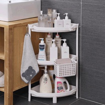 Bathroom shelf Bathroom punch-free corner tripod Floor washbasin rack Plastic toilet storage storage rack
