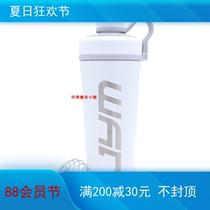 New American JYM Stainless Shaker-White official limited stainless steel shake shake