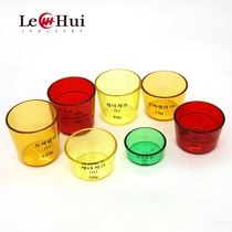 MEASURING CUP 20 45 55 70 80 100ML SPECIAL CHEESE PIZZA FILLING MEASURING CUP imported FROM Korea