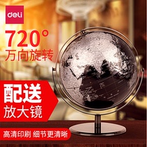 The force 21.62 million to the Globe 25cm HD map office study with decoration decorative metal globe