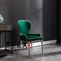 American solid wood dining chair Nordic post-modern minimalist fabric cafe negotiation chair Bookroom chair hotel club chair