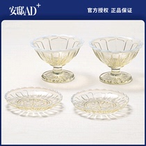 Guangtian nitrate snowflake series ice cream cups and coasters handmade glass tea bowls teacup AD