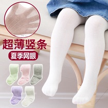 Summer ultra-thin mesh female baby leggings girl pantyhose baby child conjoined socks 0-1-1-2-3 years old 5