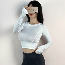 (Off code clearance)Short net red fitness clothes female umbilical sexy tight stretch running sports long-sleeved yoga