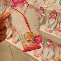 Sugar fruit house Orange 45 days shipping No to no refund Dont change the call