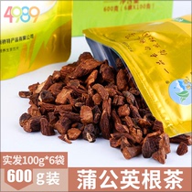 Long White Mountain Dandelion 100g Dandelion Root Tea Flagship Store Dry Goods Large Root Mother-In-Law