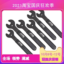 Taiwan SUPER B Baozhong Bicycle Tool 13 14MM Slice Open Flower Drum Wrench TB-8648 8649