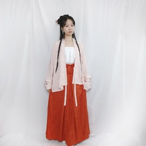 Chinese hua shang the Fu qu song of Hanfu female deposited with wear ru sakura fen aircraft arm cotton jacquard