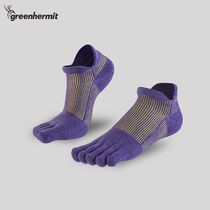 Peak Bird Gren Five Finger Socks Professional Running Socks Male And Female Short Barrel Sports Socks Cross-country Running Marathon Wool Socks