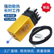 High-power laser engraver head module Blue Violet cutting laser head laser ejector New Product 30W fixed focus laser