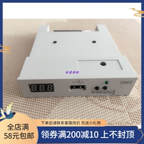 Computer Embroidery Machine Accessories Thyme Soft Drive Field Island Machine TMEG Emulation Soft Drive SFRM72-FU Low Blow