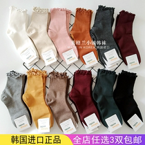 Korean wooden ear female solid color middle tube autumn and winter long cotton lace dark tight mouth Japanese with small leather shoes ins tide