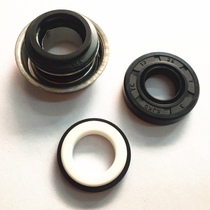 Motorcycle Steed Iron Horse 400 600 Magna Magna 250 water pump oil seal water seal set