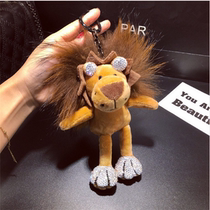 Inlaid drilling lion pack bag hanging decoration raccoon fur fur straw cute key buckle backpack pendant ornament female ins Chaunet red 