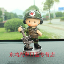 Car decoration creative soldier doll car decoration beautiful 3560-uhgl