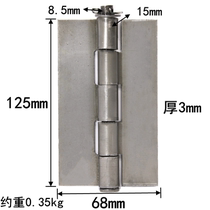 5 inch hinge welding hinge iron hinge Car hinge Iron door hinge Car hinge Welding heavy-duty loose-leaf