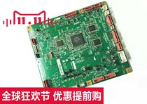  Canon IR2520 2525 2530 2535 2545 Motherboard DC control board