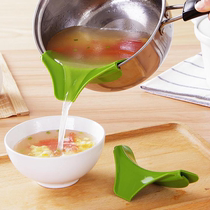 Spill-proof cookware pan with round mouth boiler edge deflector silicone liquid diversion nozzle inverted broth kitchen small tool