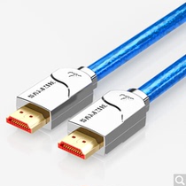 Mountain Zee (SAMZHE) SM-Z200 HDMI Line 2 0 version 2K* 4K Digital high-definition line gilded joint 20 m