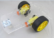 2-wheel intelligent car chassis kit 2WD tracking barrier intelligent robot Send speed code plate intelligent car