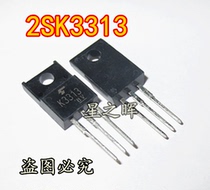 2SK3313 new original imported MOS field effect tube K3313 straight into TO-220 spot can be shot straight