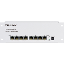 TP-LINK TL-R498GPM-AC POE AC integrated Gigabit Router dual WAN port broadband overlay enterprise home wireless AP network surveillance camera