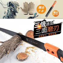 German woodworking saw garden fruit tree household manual saw hand saw imported hand saw lumberjack saw logging saw