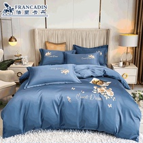 Frank Dan pure cotton four-piece set cotton 100 bedding embroidery quilt cover fitted sheet four-piece set bedding