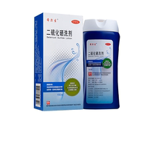 Deseno Hilson Selenium Sulfide Lotion Lotion 150g Shampoo Sulfur Selenium Difluidized Selenium