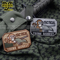 (Brave tribe) tactical monkey outdoor embroidery badge Velcro live man armband bag post morale sticker