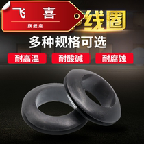 Through protection wire waterproof ring ferrule round cable double-sided coil sealing ring O-ring sheath rubber sleeve