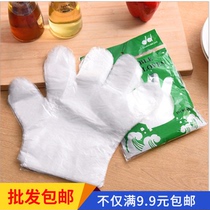 Disposable gloves peplastic film catering beauty hairdresser hygiene hair and transparent gloves 100 packed