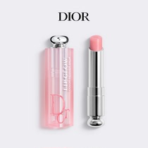 (Official) Dior Dior is enchanting the lipstick and moisturizing the lipstick #001 #004 #007