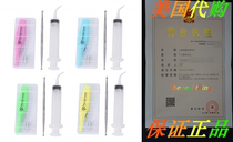 SYlive Tonsil Stone Remover Kit With LED Light Box Irrigat