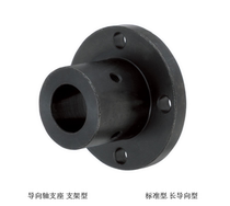 Mismi guide shaft support Optical shaft holder STHRBL20 shaft bracket STHSBL16STHCBL25 shaft seat