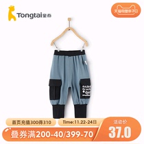 Tongtai Spring New Baby pants 1-4 years old male and female baby single pants children out of work trousers