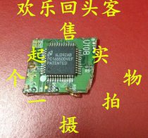 Off-the-shelf plate PC16500VEF
