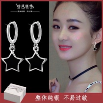 Advanced sense diamond earrings female 2021 new fairy Korean temperament Net red earrings simple all-round ear buckle earrings