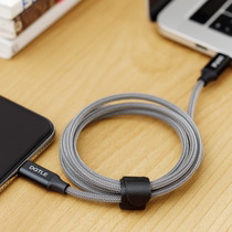 Tail good product) Digital tail limited braided Apple data cable type-c to lightning charging cable