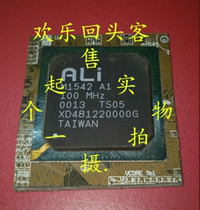 Spot with plate M1542A1