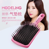 Household womens long hair airbag comb Massage comb Hair comb Curly hair comb Inner buckle air cushion comb Styling comb Large board comb