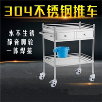 Medical stainless steel surgical pallet truck operating room mobile instrument bench trolley oral dental implant hand push
