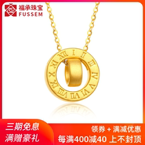 999 full gold Roman numerals ring necklace Gold double ring circle pendant womens 24k pure gold new fashion small