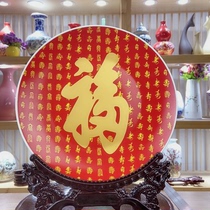 The Fueword swing set to the end