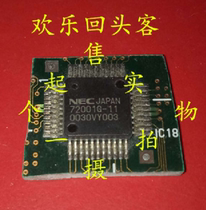 Off-the-shelf plate NEC72001G-11