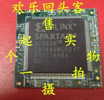 Spot belt plate XC2S30-6TQ144C-6TQG144C-5TQ144C-5TQG144C
