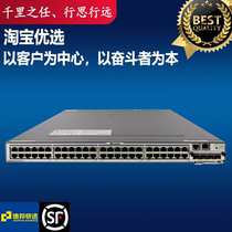 S5700-52C-EI-AC Huawei 48-port Full Gigabit Layer 3 Scalable core switch Single host